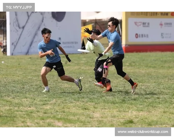 中国飞盘联赛新增混合双人赛创意规则提升赛事观赏性与竞技性